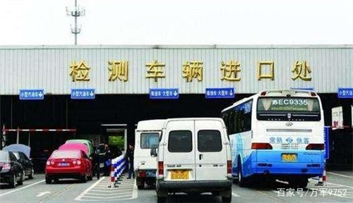 不到6年车年检带什么1