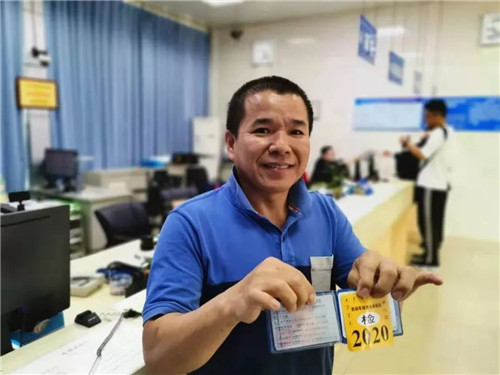 车不贴年检标志怎么办1