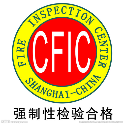 车上年检标怎么贴1