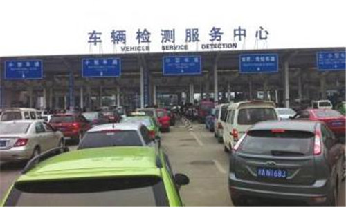 车辆年检需要开车去吗1