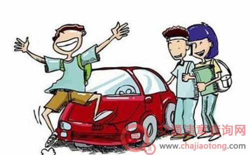 车牌的颜色代表什么1