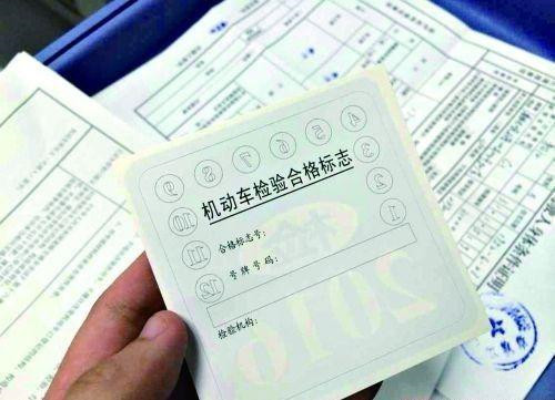 车没年检能过收费站吗1