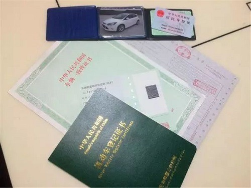 为什么新车三个月后才能过户1