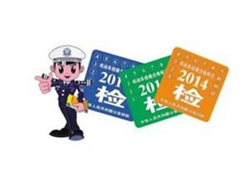 车灯改装后能过年检么1