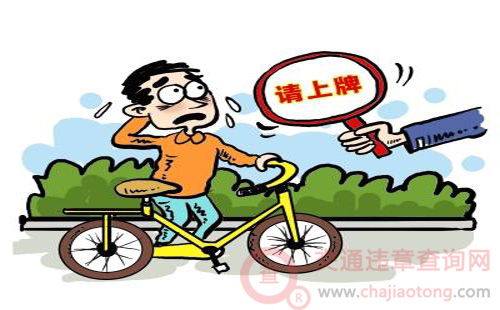 车牌多长时间可以过户1