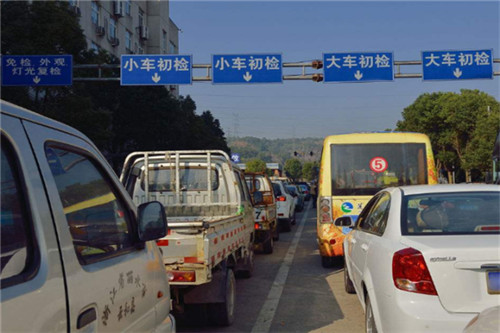 6年内小车年检需要什么资料1