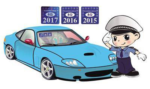 车辆年检要灭火器吗1