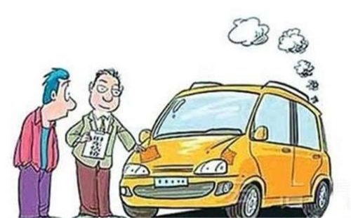 摇号是车牌号吗1