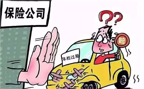 补年检标志要什么材料1