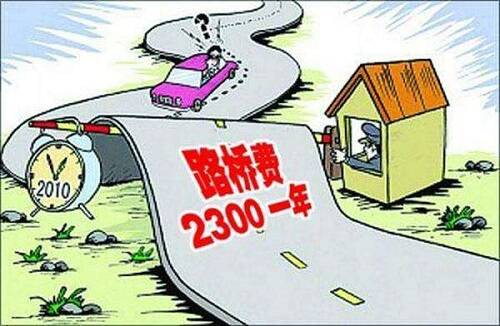 车子过户可以换车牌吗1