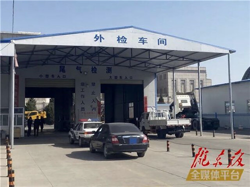 车辆年检需要保险单吗1