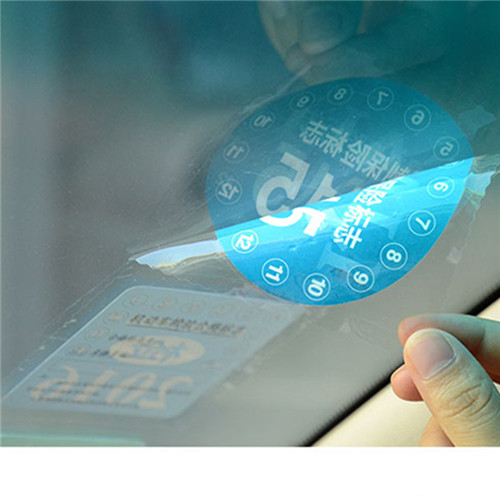 车辆有违章可以年检吗1