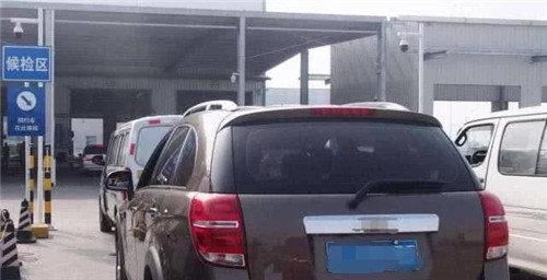 车提前年检日期怎么算1