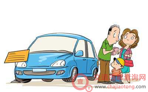 电动车上牌多少钱1