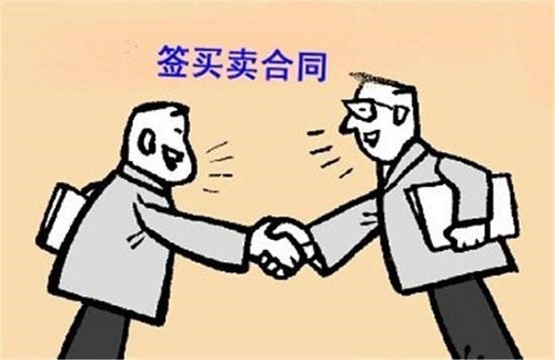 车子过户后还能查到吗1