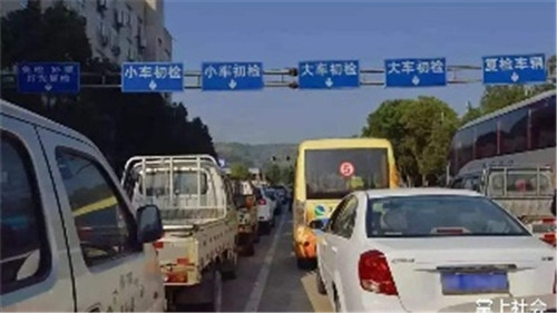 补办年检标志用花钱么1