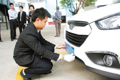 车牌不分前后吗1