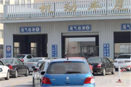 车辆年检违章怎么处理1