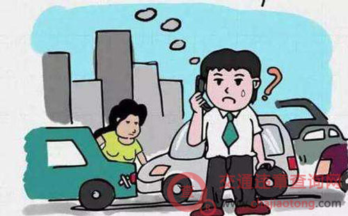 车牌多少钱办一个1